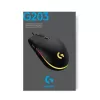 LOGITECH G203 Lightsync Gaming Mouse USB Balts