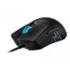ASUS ROG Gladius III peles optiskais sensors 19000 DPI labā roka USB-A spēļu pele