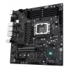 ASUS PRO WS W680M-ACE SE Intel W680 LGA 1700 micro ATX darbstacijas mātesplate