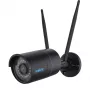 IP Drošības kamera Reolink W320-B 5MP Āra