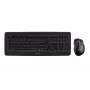 CHERRY DW 5100 bezvadu tastatūras un peles komplekts, QWERTZ, melns