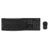 LOGITECH Wireless Desktop Mk270 - Qwertzu Vācu izkārtojums