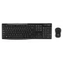 LOGITECH Wireless Desktop Mk270 - Qwertzu Vācu izkārtojums