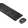 LOGITECH Wireless Desktop Mk270 - Qwertzu Vācu izkārtojums