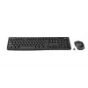 LOGITECH Wireless Desktop Mk270 - Qwertzu Vācu izkārtojums
