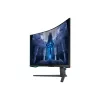 Samsung G75NB monitors 81.3 cm (32 collas) 3840 x 2160 pikseļi 4K Ultra HD LED melns