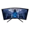 Samsung G75NB monitors 81.3 cm (32 collas) 3840 x 2160 pikseļi 4K Ultra HD LED melns