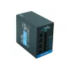 Chieftec BDF-750C barošanas bloks 750 W 20+4 pin ATX PS/2 Melns
