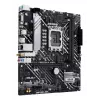 ASUS PRIME H610M-A WIFI mātesplate, Intel H610, LGA 1700, micro ATX, DDR5, 2x DIMM, Wi-Fi 5, Bluetooth, Gigabit LAN, 7.1 HD skaņa