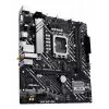 ASUS PRIME H610M-A WIFI mātesplate, Intel H610, LGA 1700, micro ATX, DDR5, 2x DIMM, Wi-Fi 5, Bluetooth, Gigabit LAN, 7.1 HD skaņa