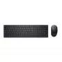 DELL Pro bezvadu tastatūra un pele KM5221W - US International (QWERTY) - Melna