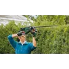 Bosch Universal HedgeCut 18V-50 dzīvžoga šķēres ar vienu asmeni, 2.6 kg