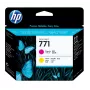 HP 771 Magenta/Dzeltena DesignJet Drukas Galva