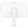 iiyama ProLite XUB2797HSU-W2 27 collu IPS monitors, 1920x1080, 100Hz, balts