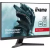 iiyama G-MASTER GC2480HSU-B1 23.6 collu izliekts spēļu monitors, 1920x1080, 180Hz, 0.5ms, VA