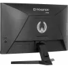 iiyama G-MASTER GC2480HSU-B1 23.6 collu izliekts spēļu monitors, 1920x1080, 180Hz, 0.5ms, VA