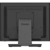IIyama ProLite T1532MSC-B1S 15 inch skārienjūtīgais monitors, 1024x768, XGA, LCD, melns