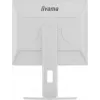 iiyama ProLite B1980S-W1 datora monitors 48,3 cm (19 inch) 1280 x 1024 SVGA LED balts