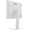 iiyama ProLite B1980S-W1 datora monitors 48,3 cm (19 inch) 1280 x 1024 SVGA LED balts