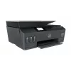 HP Smart Tank Plus 570 Bezvadu Daudzfunkciju Printeris, Kopētājs, Skeneris