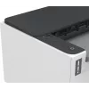 HP LaserJet Tank 2504dw printeris, lāzera, 600 x 600 DPI, A4, 22 ppm, divpusējā drukāšana, tīkla gatavs