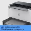 HP LaserJet Tank 1504w Printer, lāzerprinteris, 600 x 600 DPI, A4, 22 ppm, abpusējā drukāšana, tīkls