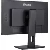 IIYAMA XUB2492HSU-B6 23.8 collu IPS monitors 1920x1080 Full HD 100Hz