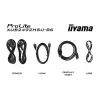 IIYAMA XUB2492HSU-B6 23.8 collu IPS monitors 1920x1080 Full HD 100Hz