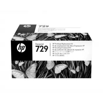 HP 729 DesignJet Drukas Galviņas Nomainīšanas Komplekts