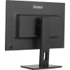 iiyama ProLite XUB2495WSU-B7 dators 61.2 cm (24.1 collu) 1920 x 1200 pikseļi WUXGA LED melns