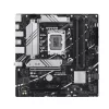 Mātesplate ASUS PRIME B760M-A-CSM Intel B760 LGA 1700 micro ATX