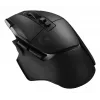 LOGITECH G502 X Lightspeed bezvadu spēļu pele melna/Core - EWR2