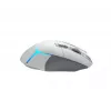 LOGITECH G502 X PLUS Gaming Mouse Balts Premium EWR2