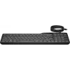 HP 405 daudz ierīču apgaismota vadu tastatūra, pilna izmēra (100%), vadu, USB, membrānas, QWERTY, melna