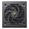 COUGAR GEX PRO 850W ATX3.1 / 80 Plus Gold / Modular barošanas bloks