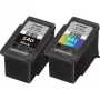 Kasetne Canon PG-540/CL-541 Melna Ciāna Magenta Dzeltena