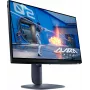 Alienware AW2525HM datora monitors 62.2 cm (24.5 colli) 1920 x 1080 pikseļi Full HD LCD Melns