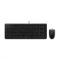 CHERRY DC 2000 tastatūra ar peli, universāla USB, QWERTY, US angļu, melna