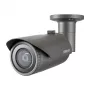 IP cilindriskā novērošanas kamera Hanwha QNO-7012R, 4 MP, ārtelpu, PoE, IR, IP66, IK10, pelēka