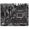 GIGABYTE B760 DS3H DDR4 mātesplate - atbalsta Intel Core 14. paaudzes CPU, 18+2+1 fāžu digitālais VRM, līdz 5333MHz DDR4 (OC), 2xPCIe 4.0 M.2, GbE LAN, USB 3.2 Gen 2