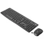 Logitech MK295 Silent Wireless Combo Graphite AZERTY Beļģijas