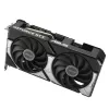 ASUS Dual GeForce RTX 5060 Ti 16 GB GDDR7