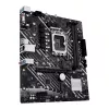 Mātesplate ASUS PRIME H610M-E D4-CSM Intel H610 LGA 1700 micro ATX
