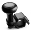 Thrustmaster SimTask Stūres komplekts, sacīkšu stūres stiprinājums un rotējošs rokturis smago transportlīdzekļu simulācijām, saderīgs ar T128 un T248 sacīkšu stūrēm