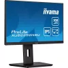 iiyama ProLite XUB2292HSU-B6 21,5 collu Full HD LED monitors ar IPS paneli un 100 Hz