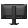 Philips B Line 276B9/00 27 collu QHD LED monitors