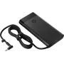 HP 230W Smart AC Adapter, 19.5V, 4.5mm kontaktdakša, klēpjdatoriem