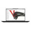 Mobilā darbstacija Lenovo ThinkPad P1 Gen 8 Intel Core Ultra 7 255H 64GB 1TB SSD NVIDIA RTX PRO 2000