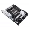 ASUS Prime X299-A II Intel® X299 LGA 2066 (Socket R4) ATX mātesplate