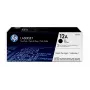HP 12A 2-paku melnas oriģinālās LaserJet tonera kasetnes, 4000 lpp, melna, 2 gab.